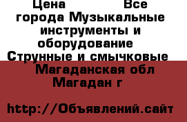 Fender Precision Bass PB62, Japan 93 › Цена ­ 27 000 - Все города Музыкальные инструменты и оборудование » Струнные и смычковые   . Магаданская обл.,Магадан г.